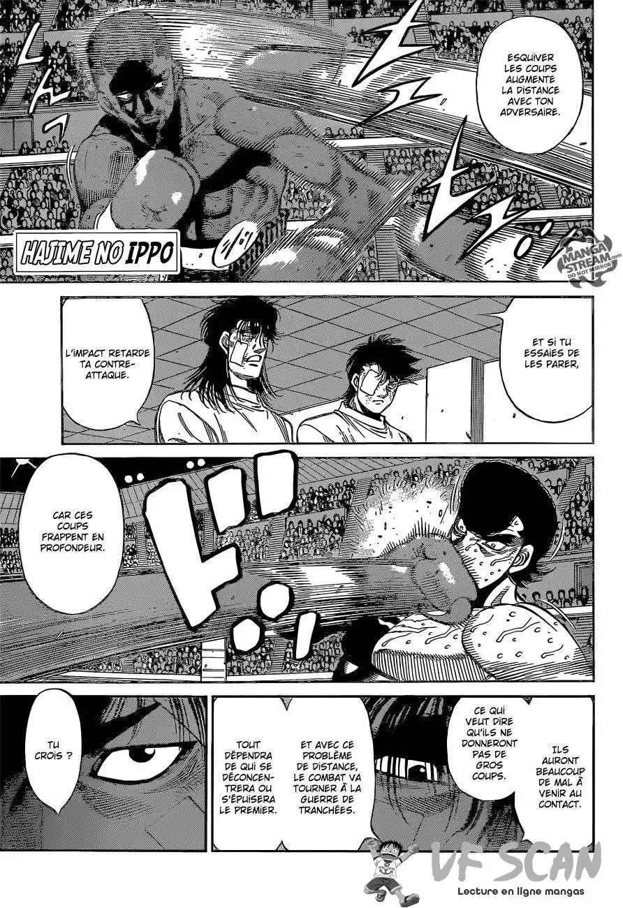 Hajime no Ippo 1104 page 1