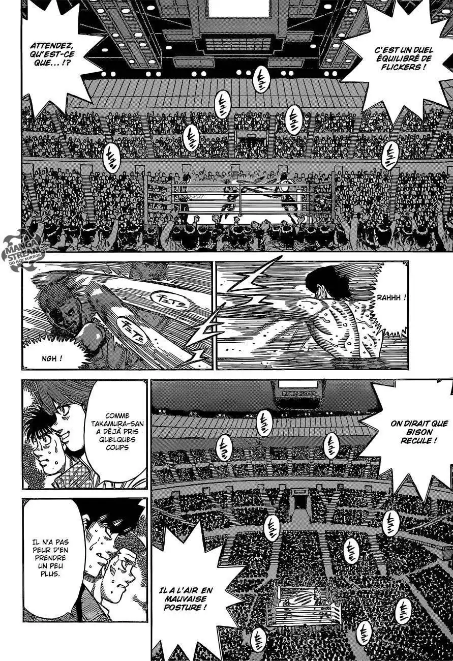 Hajime no Ippo 1104 page 3