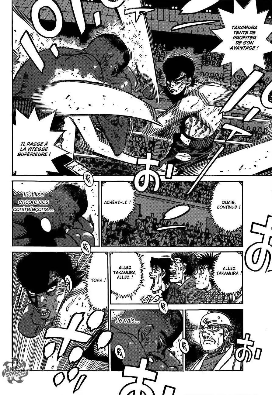 Hajime no Ippo 1104 page 7