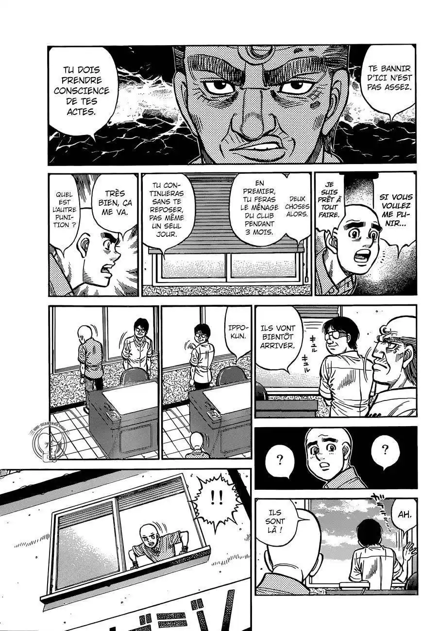 Hajime no Ippo 1247 page 11