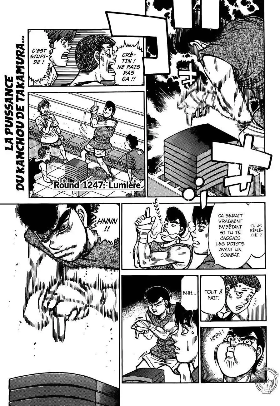 Hajime no Ippo 1247 page 3