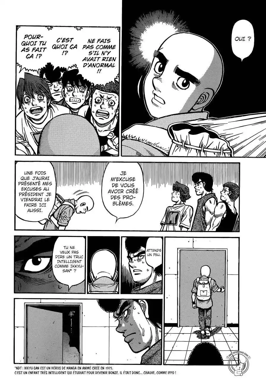 Hajime no Ippo 1247 page 8