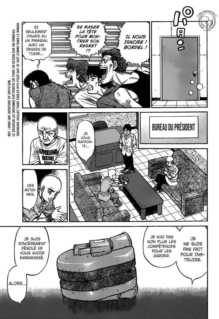 Hajime no Ippo 1247 page 9