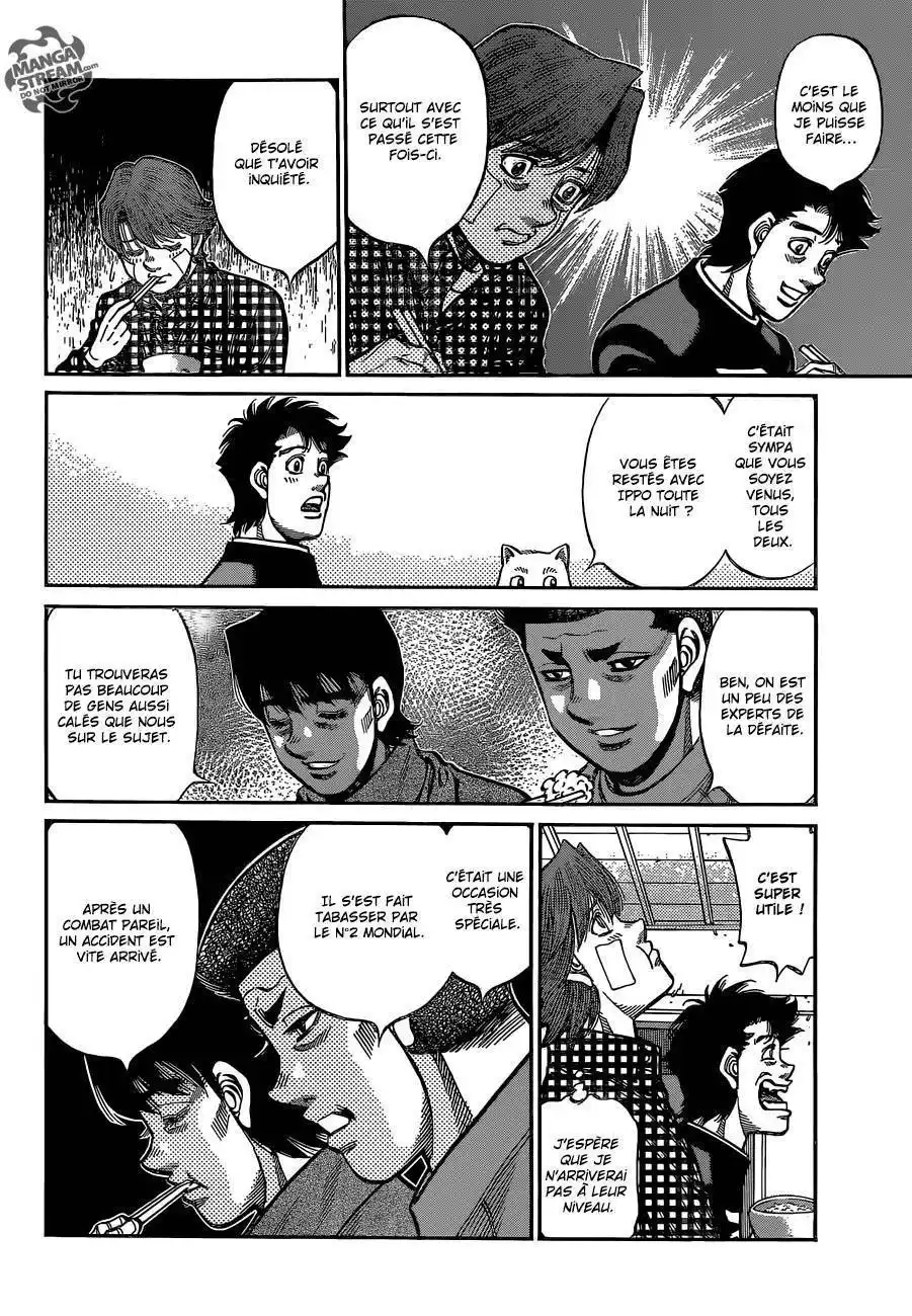 Hajime no Ippo 1073 page 5