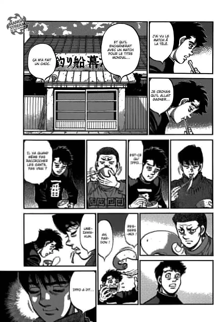 Hajime no Ippo 1073 page 6