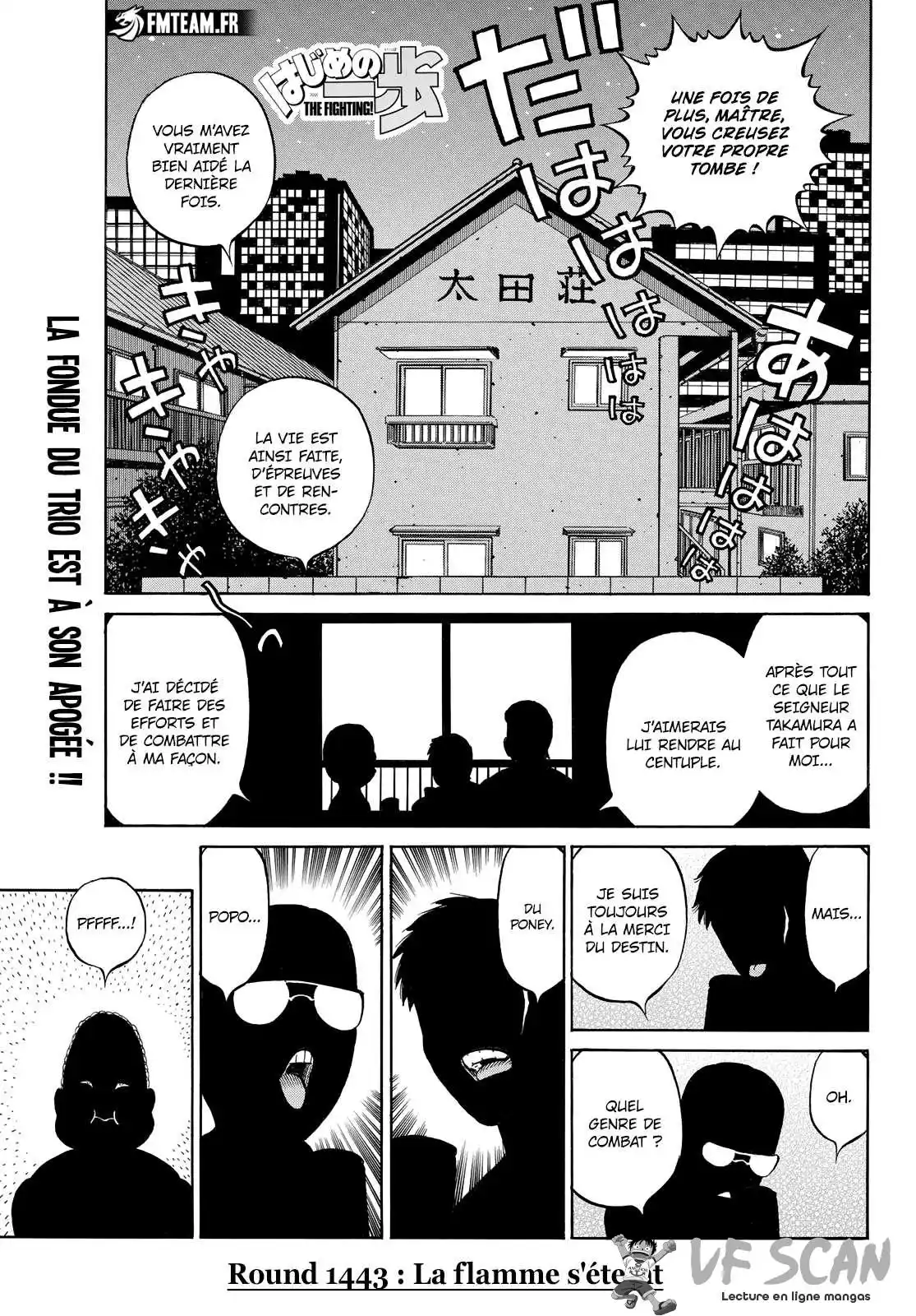 Hajime no Ippo 1443 page 1