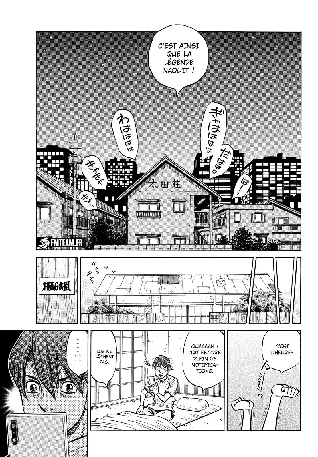 Hajime no Ippo 1443 page 7