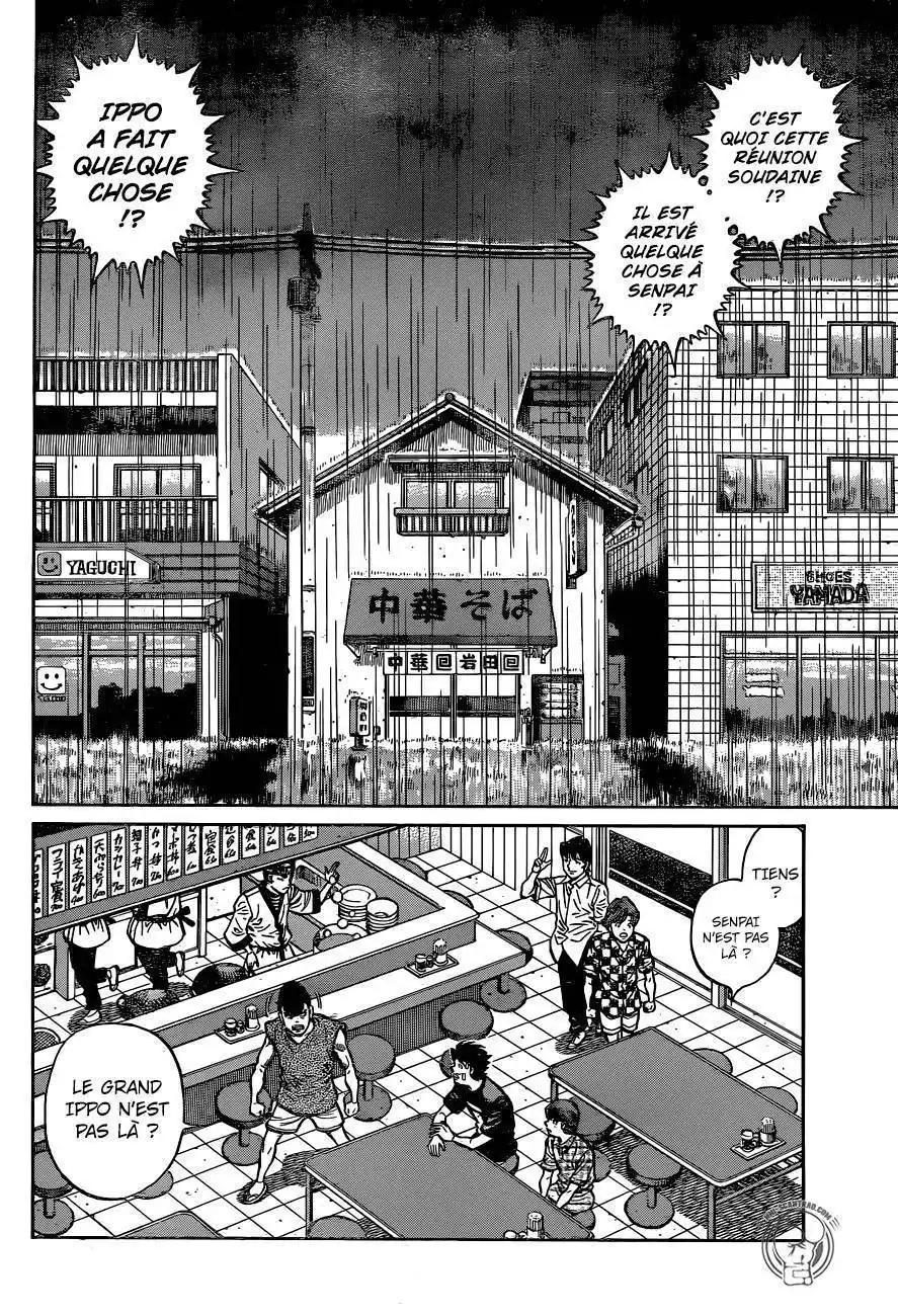 Hajime no Ippo 1244 page 2
