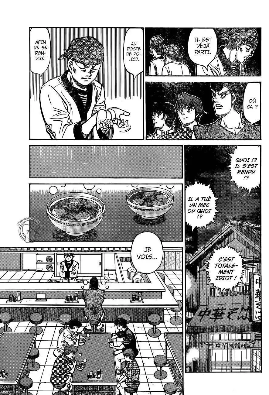 Hajime no Ippo 1244 page 3