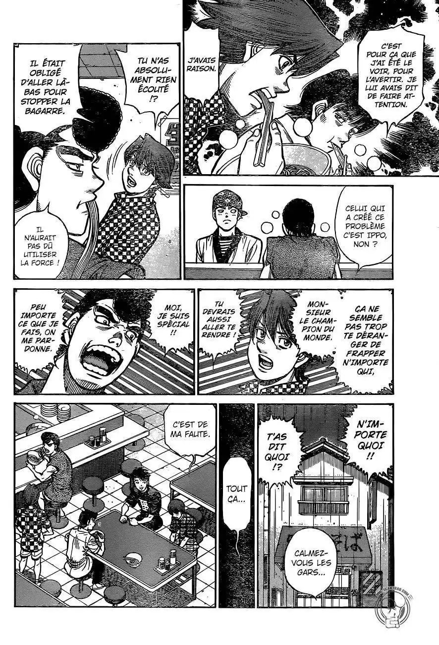 Hajime no Ippo 1244 page 4
