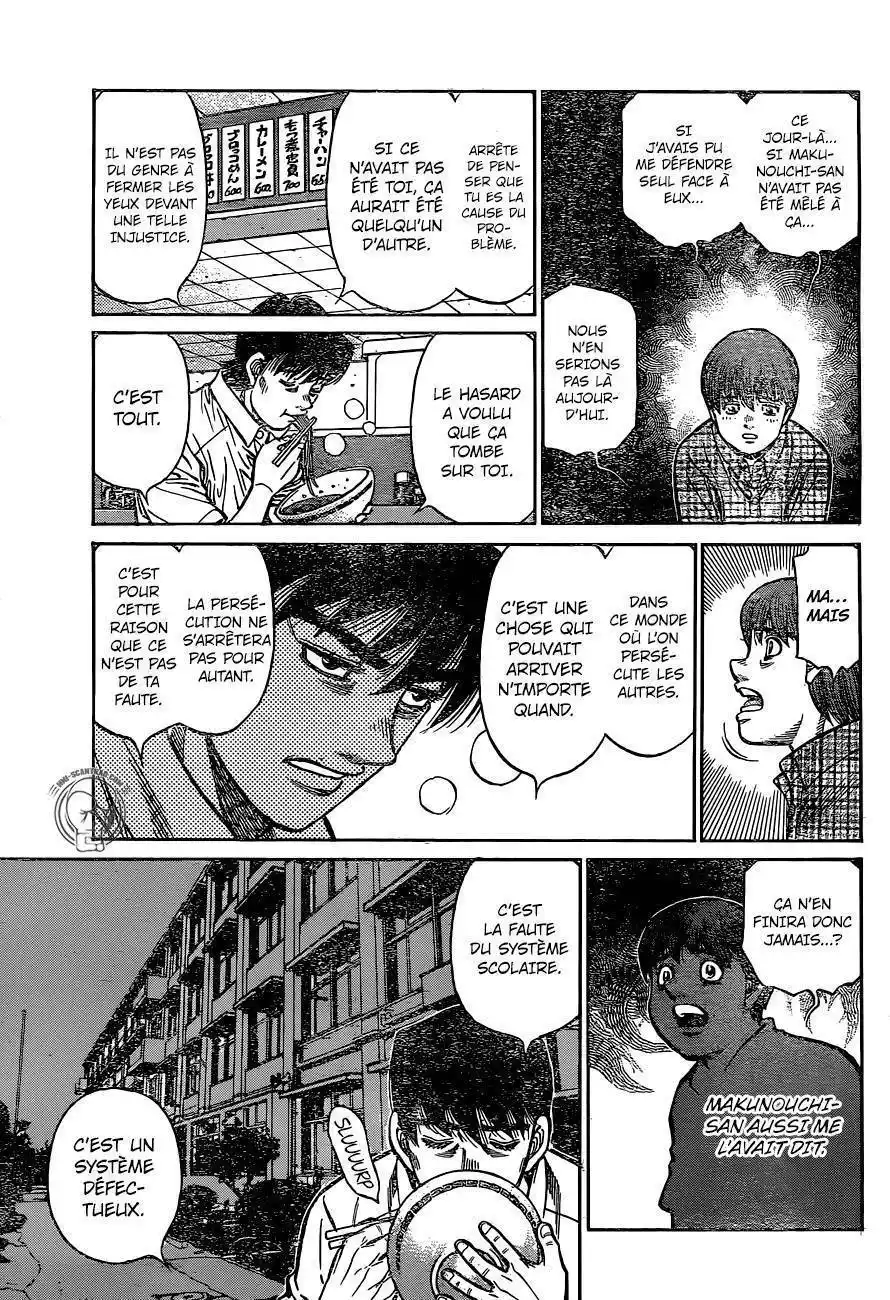 Hajime no Ippo 1244 page 5