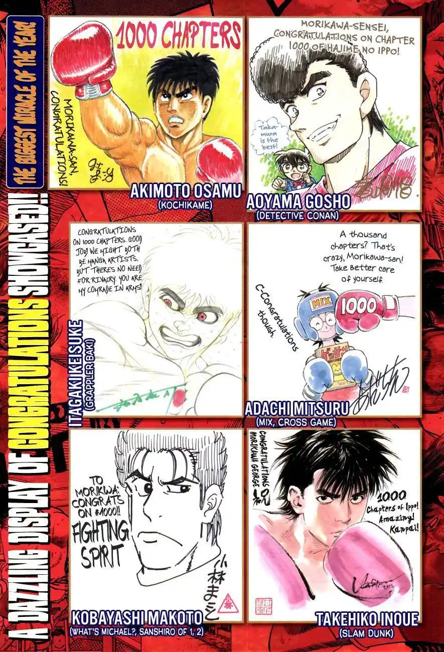 Hajime no Ippo 1000 page 2