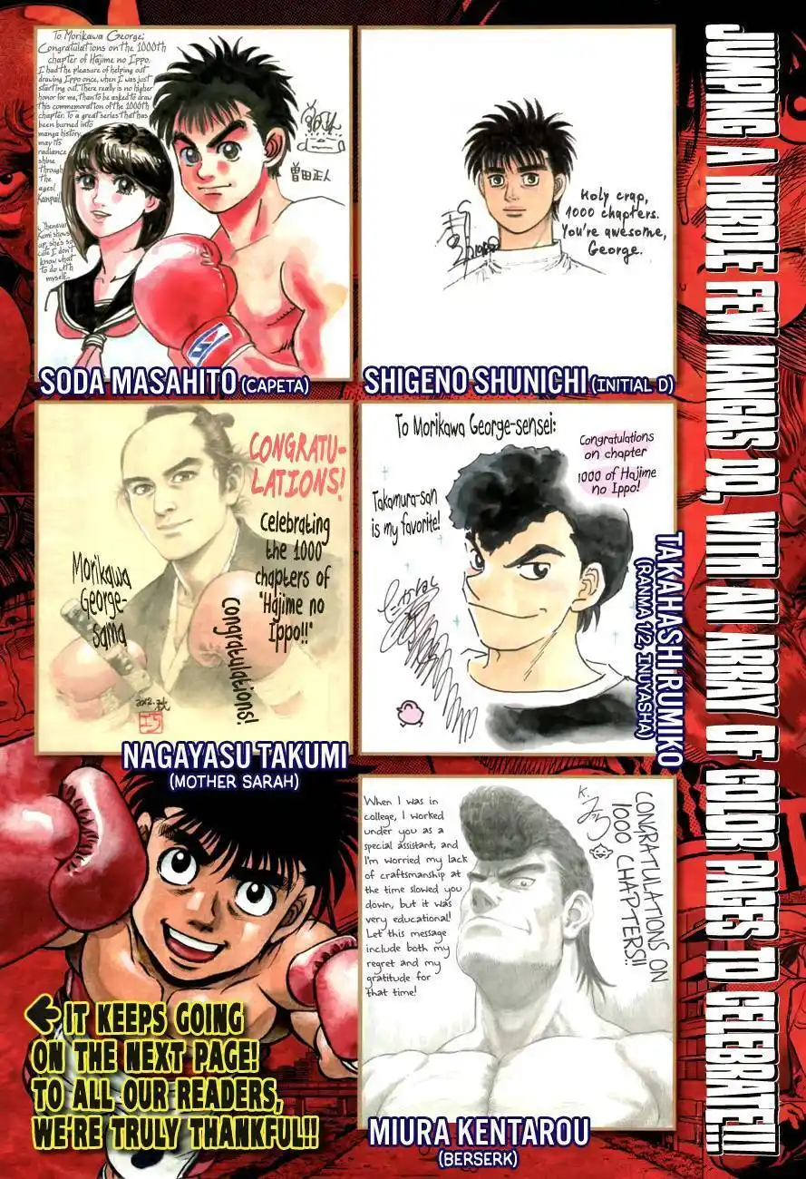 Hajime no Ippo 1000 page 3