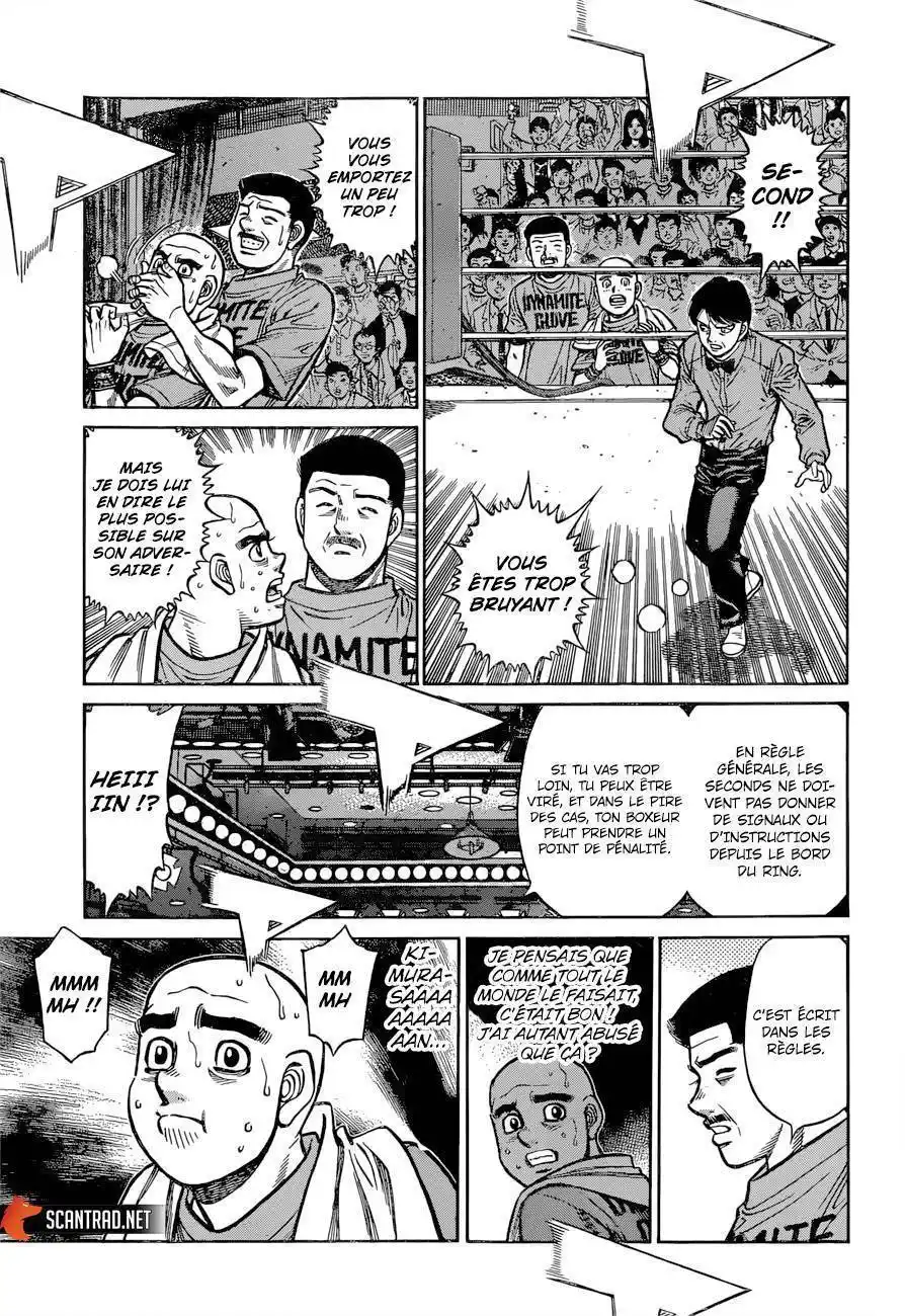Hajime no Ippo 1286 page 12