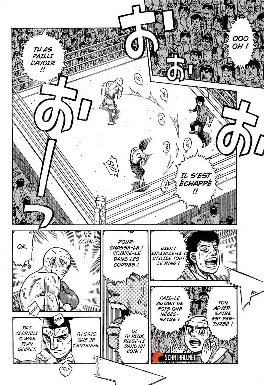 Hajime no Ippo 1286 page 5