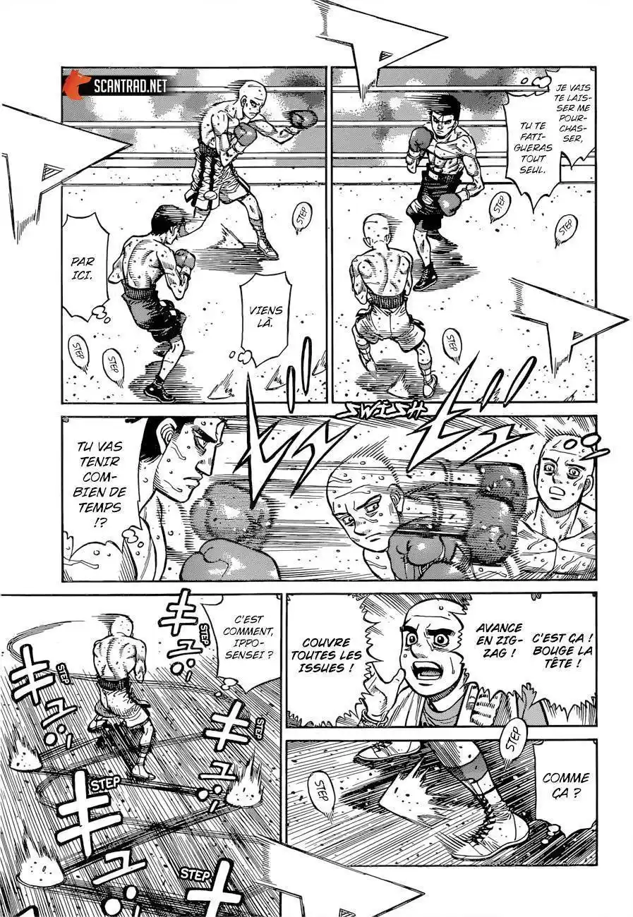 Hajime no Ippo 1286 page 6