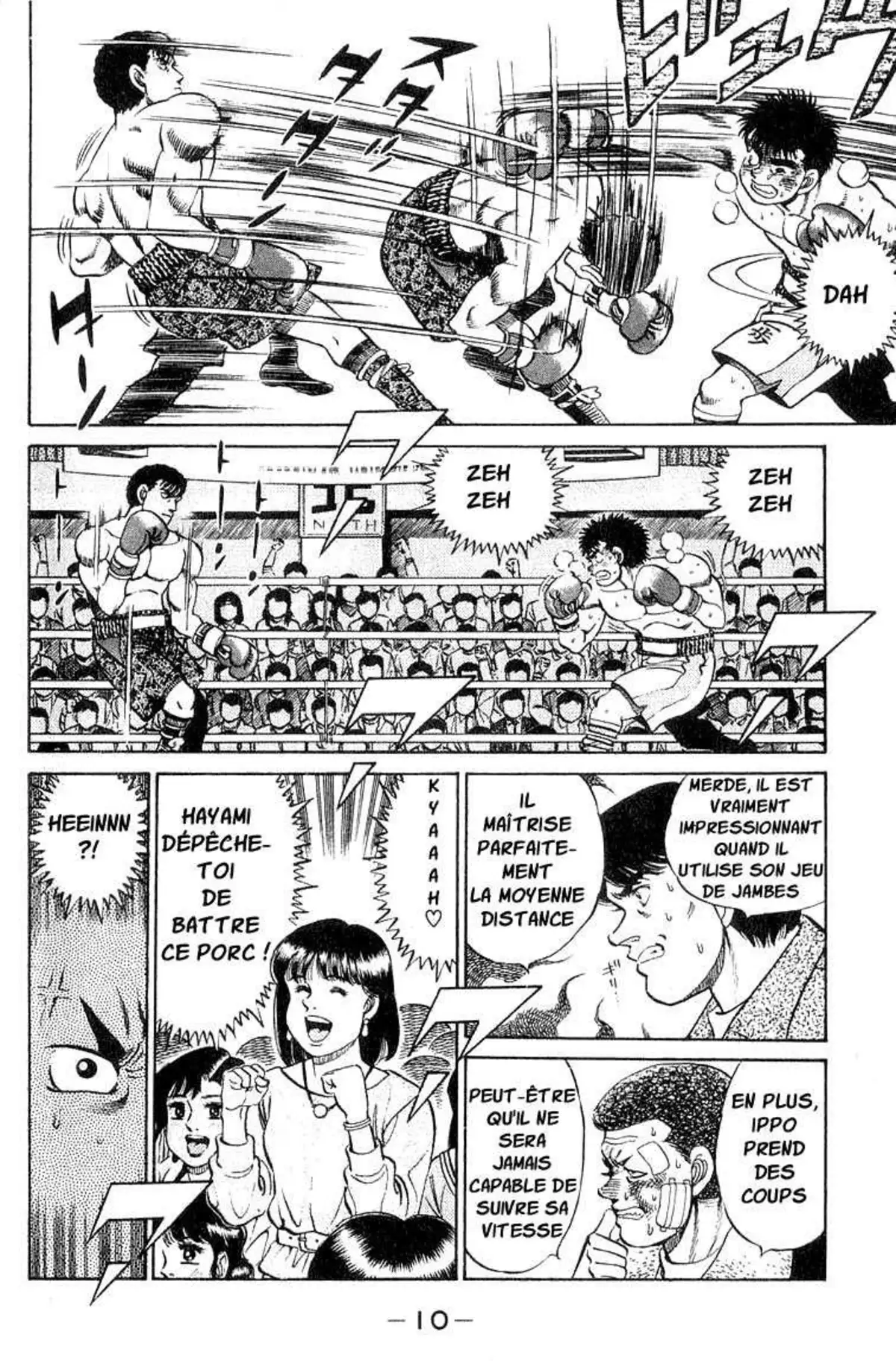 Hajime no Ippo 61 page 10