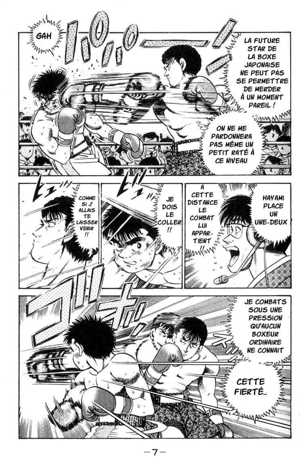 Hajime no Ippo 61 page 7