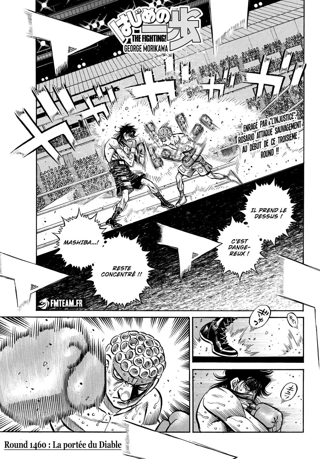 Hajime no Ippo 1460 page 1