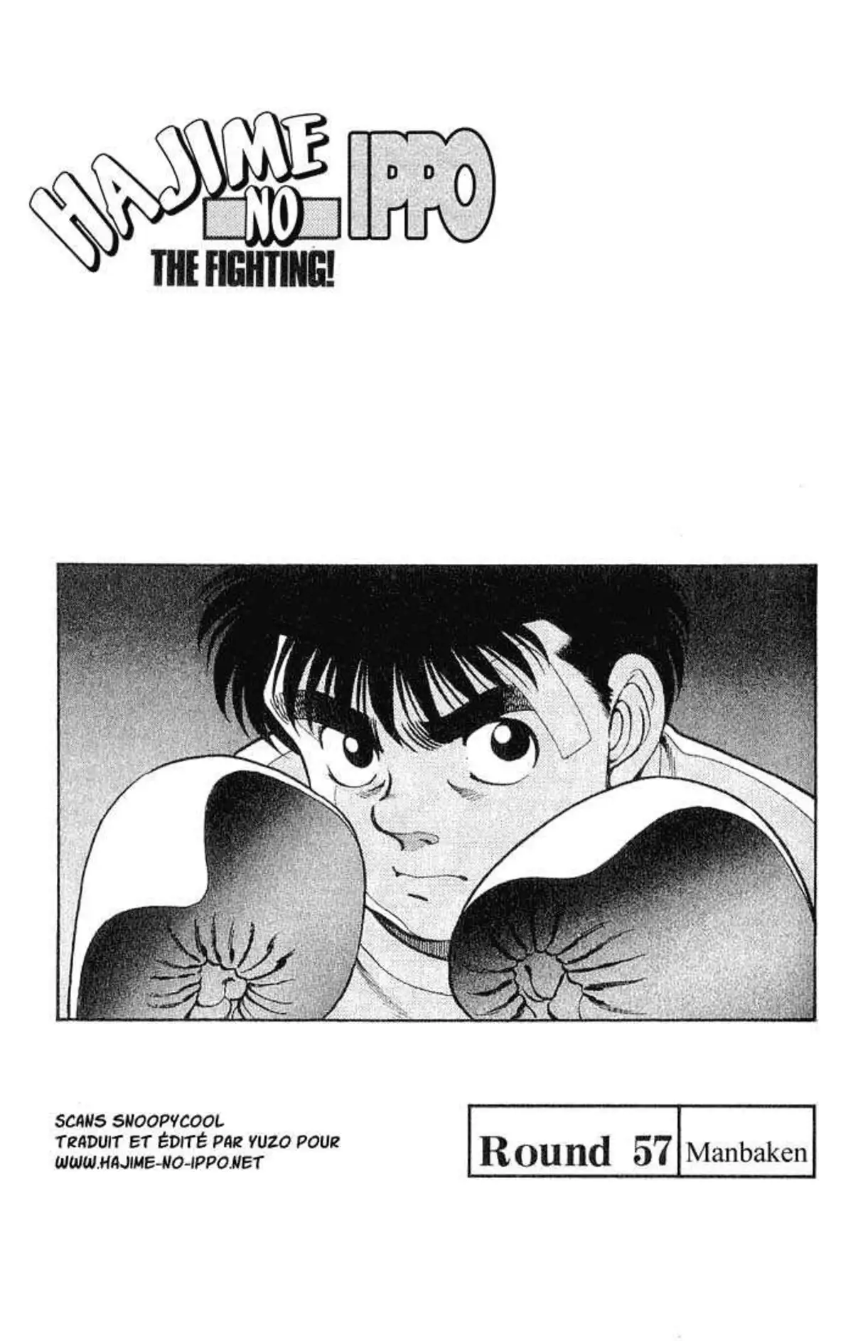 Hajime no Ippo 57 page 1