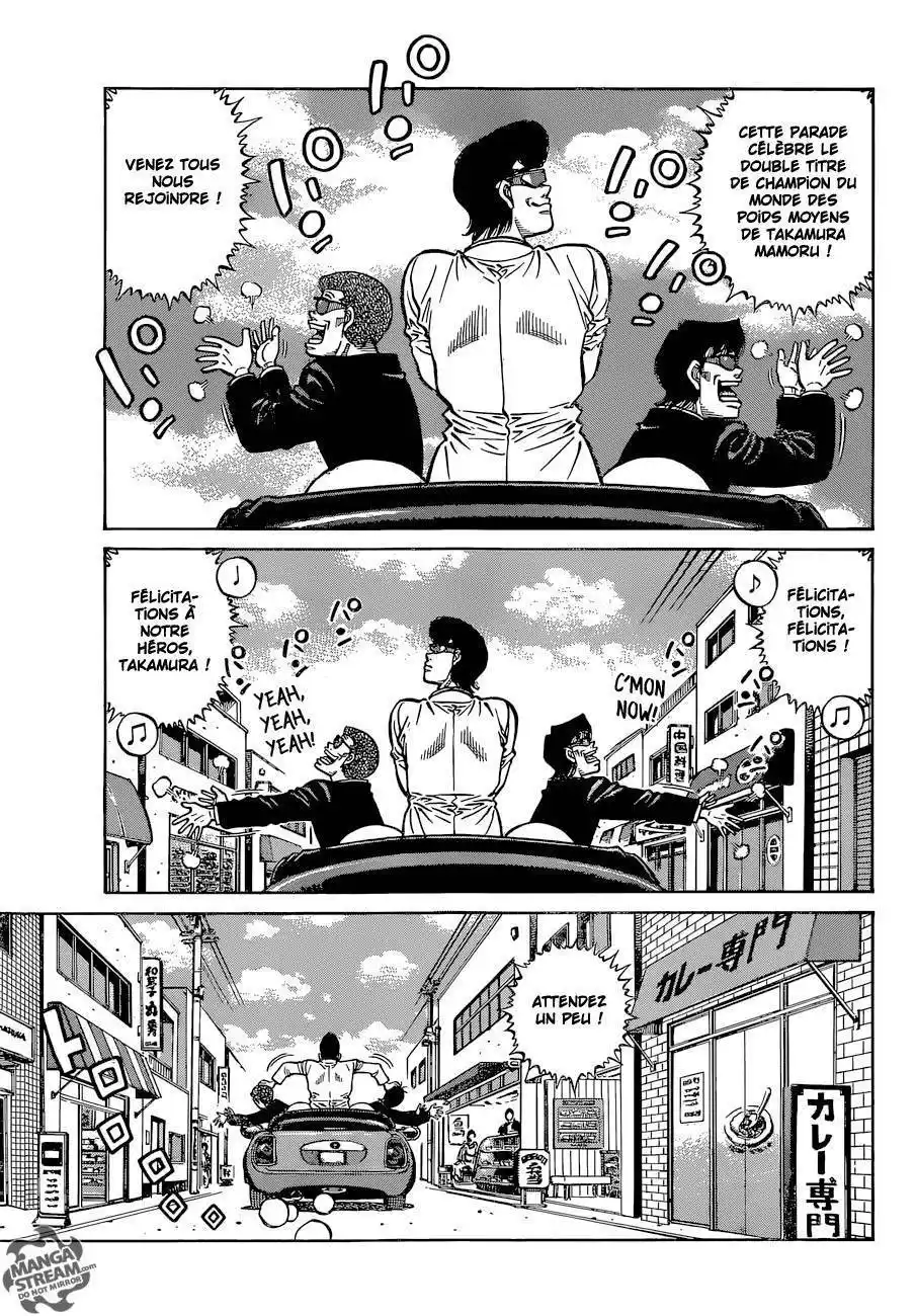 Hajime no Ippo 1125 page 3