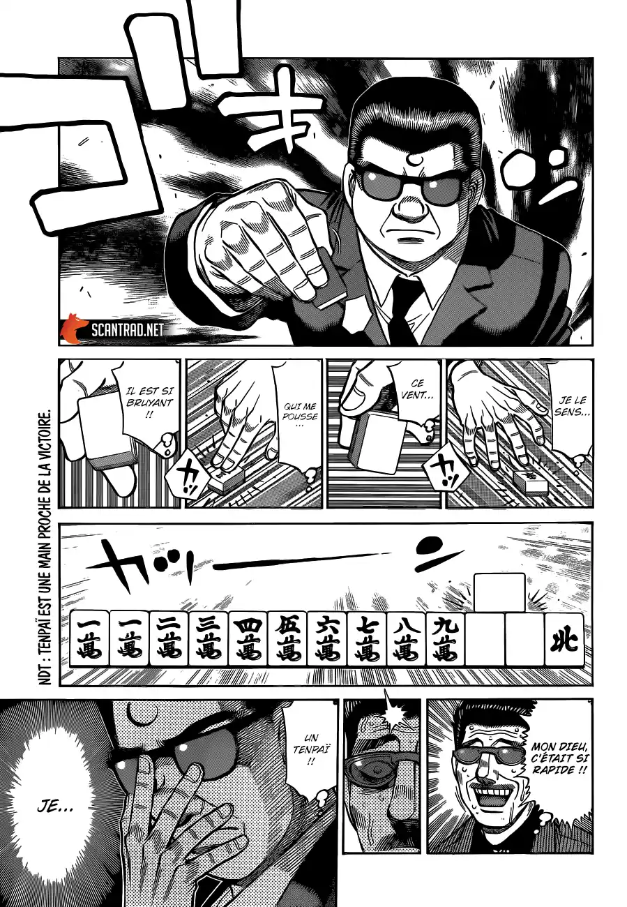 Hajime no Ippo 1328 page 4