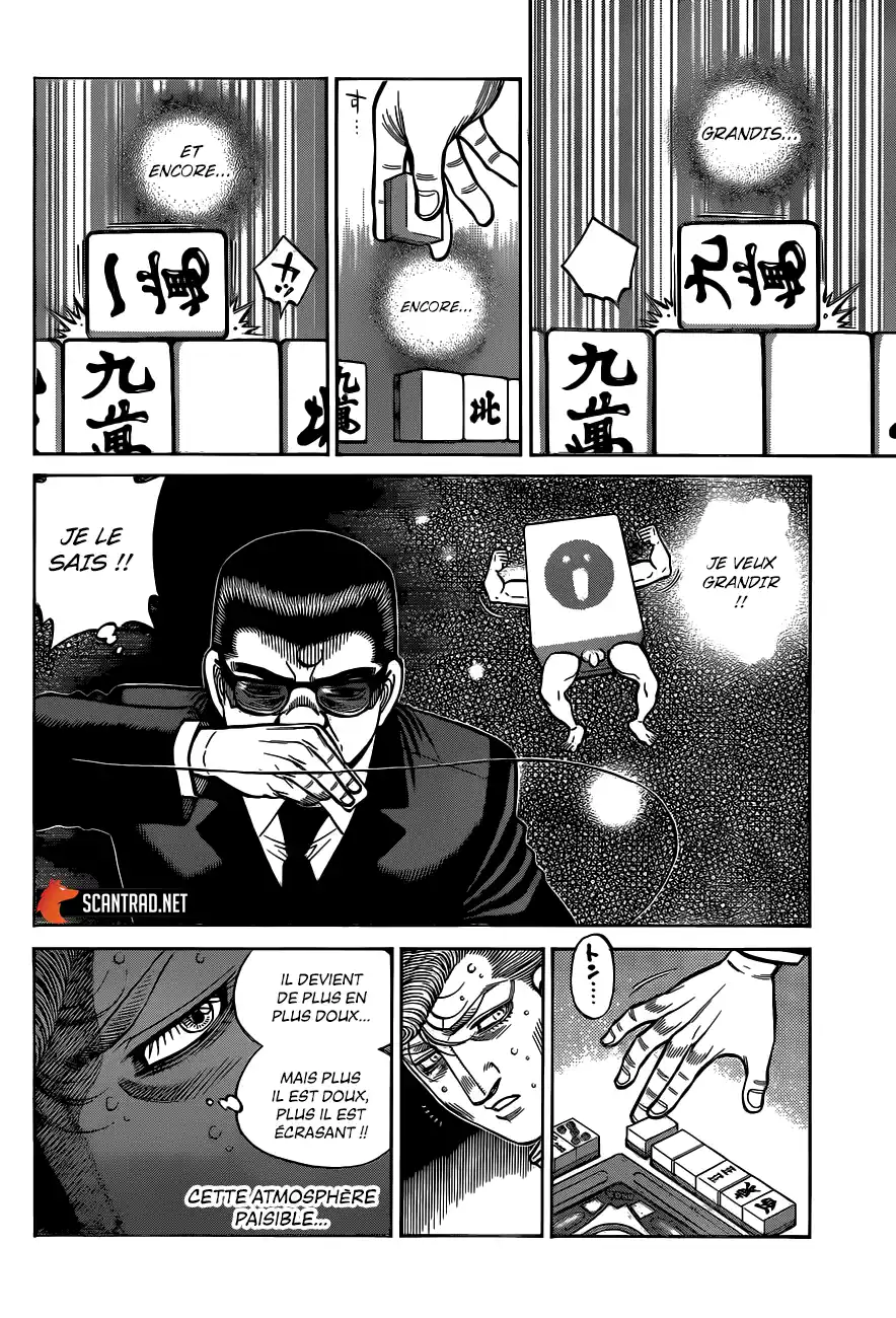 Hajime no Ippo 1328 page 7