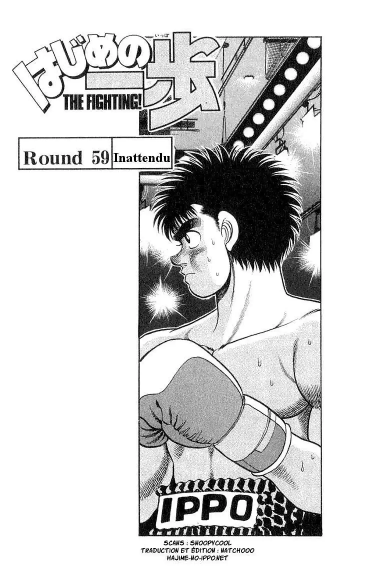 Hajime no Ippo 59 page 1