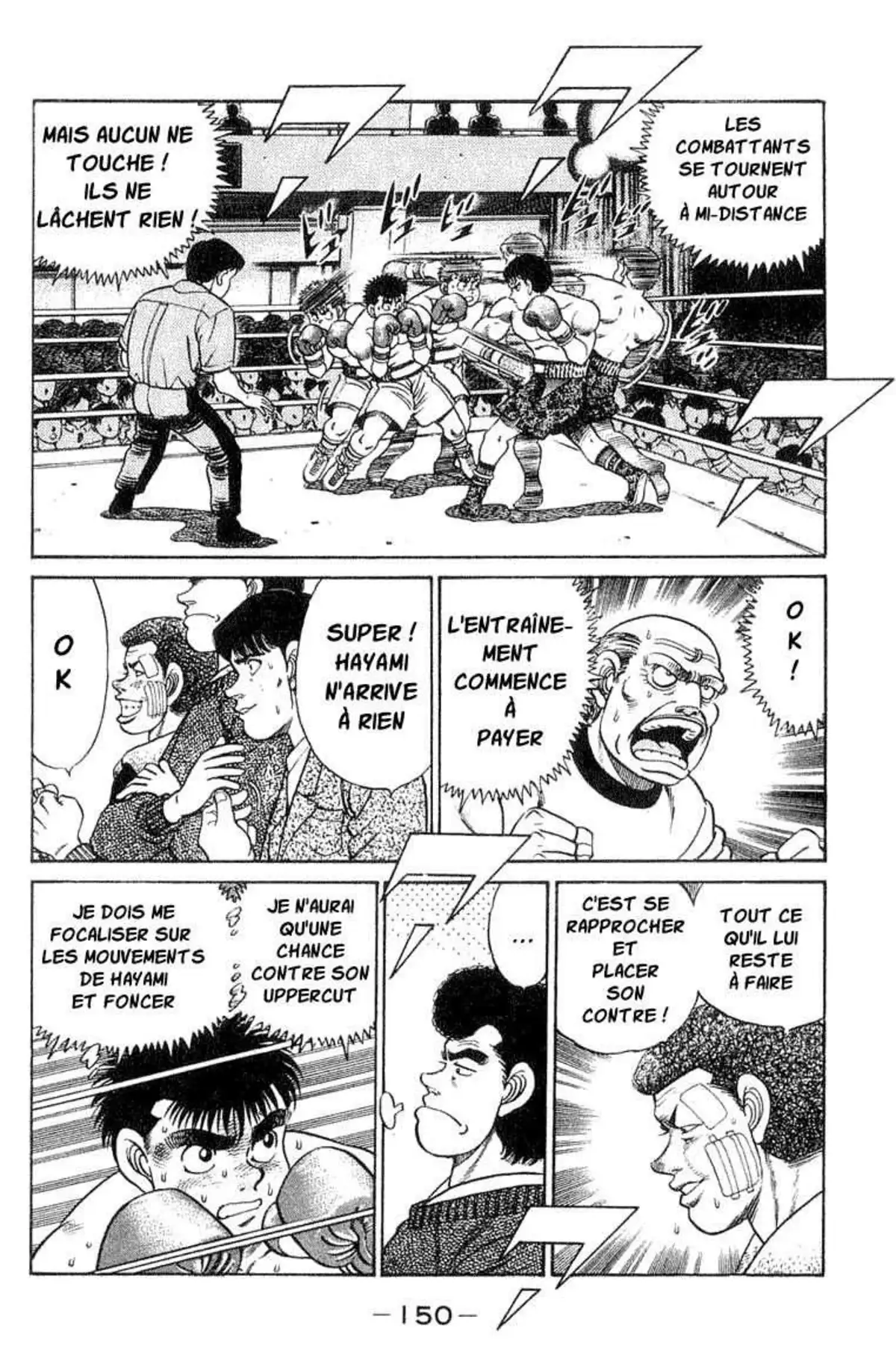 Hajime no Ippo 59 page 6