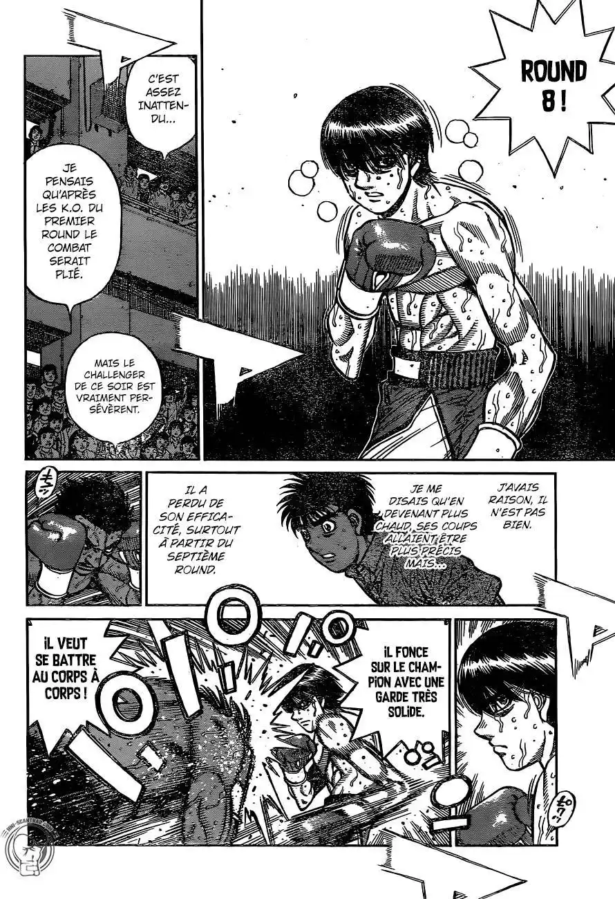 Hajime no Ippo 1230 page 13