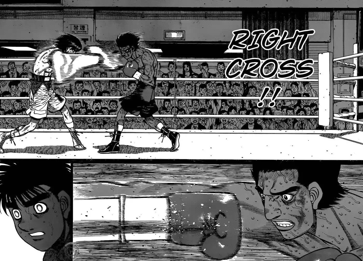 Hajime no Ippo 1230 page 15