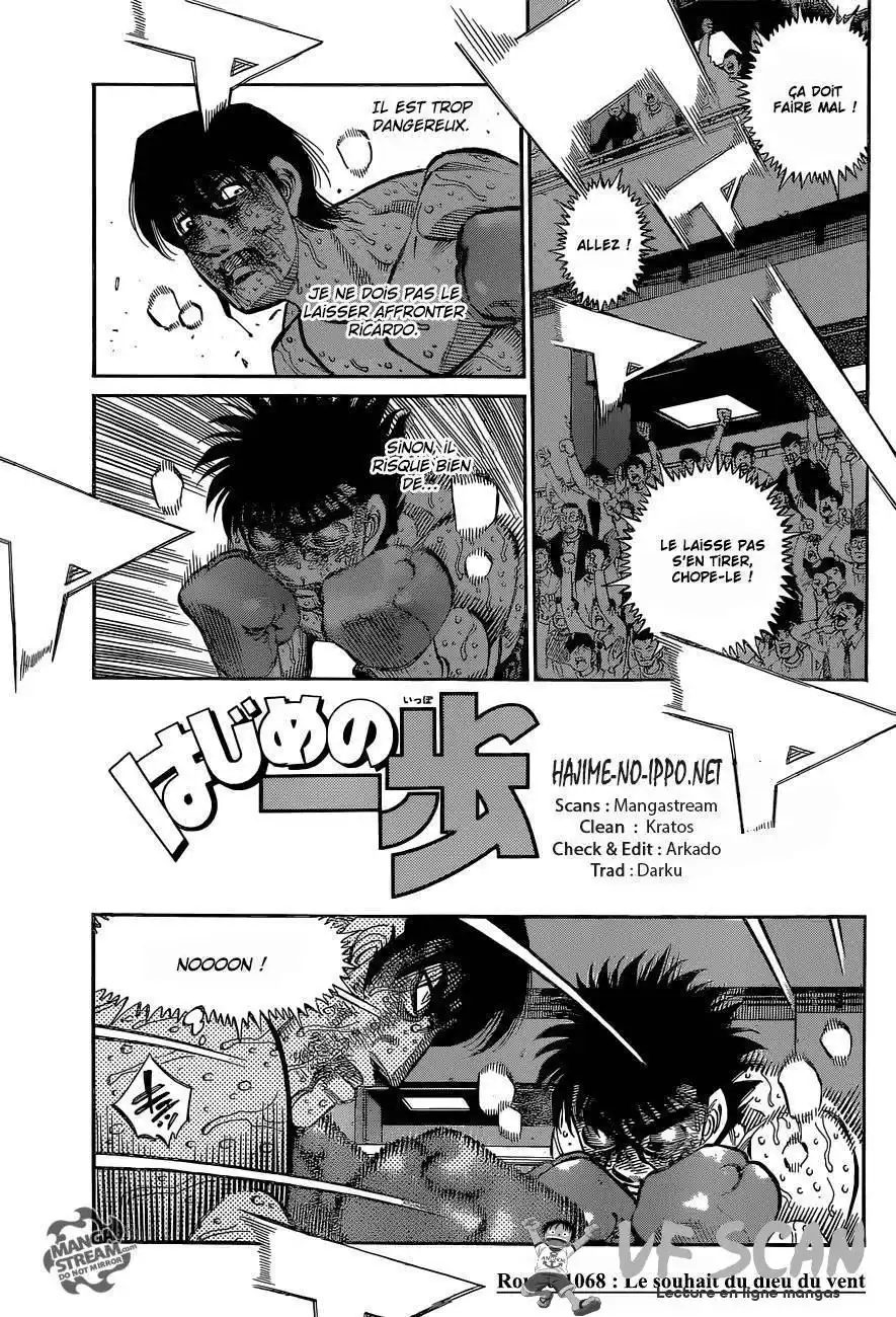 Hajime no Ippo 1068 page 1