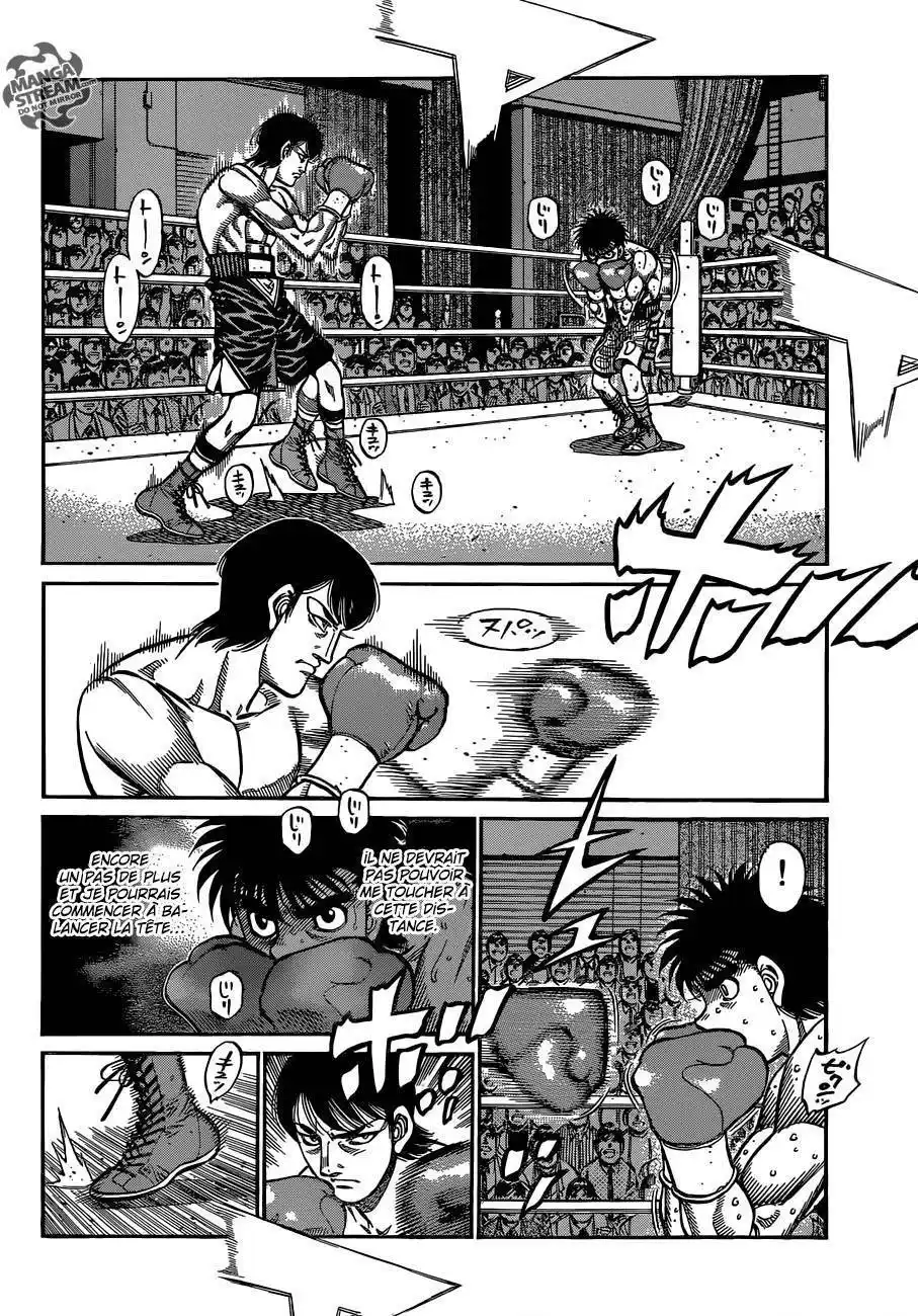 Hajime no Ippo 1033 page 5
