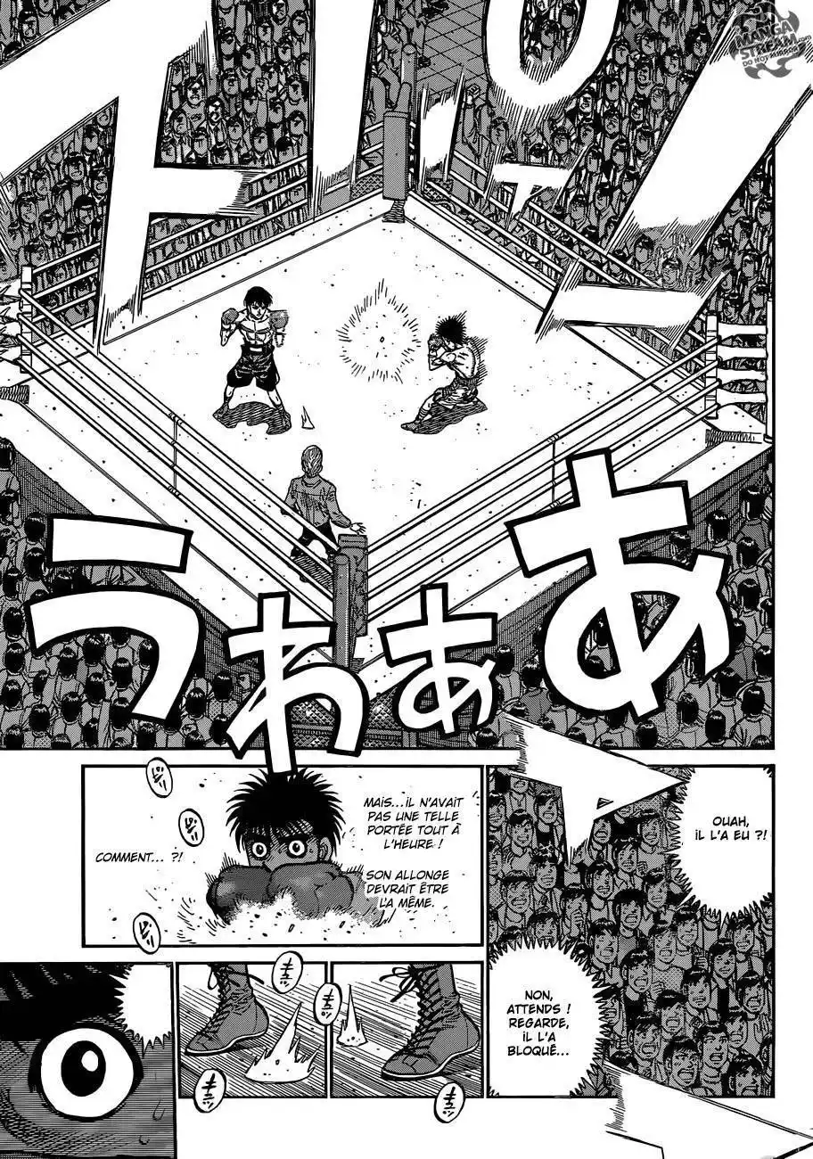 Hajime no Ippo 1033 page 6