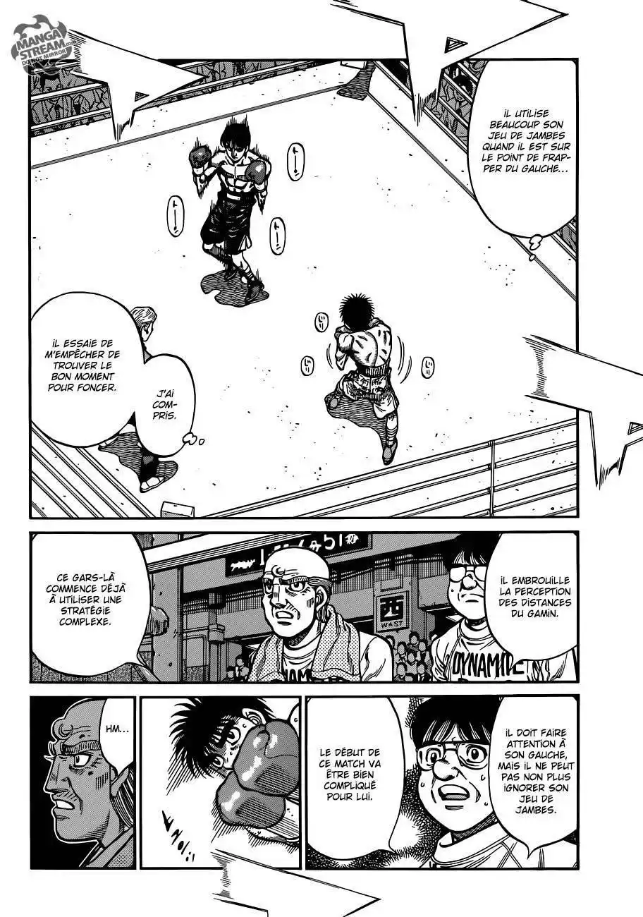 Hajime no Ippo 1033 page 7
