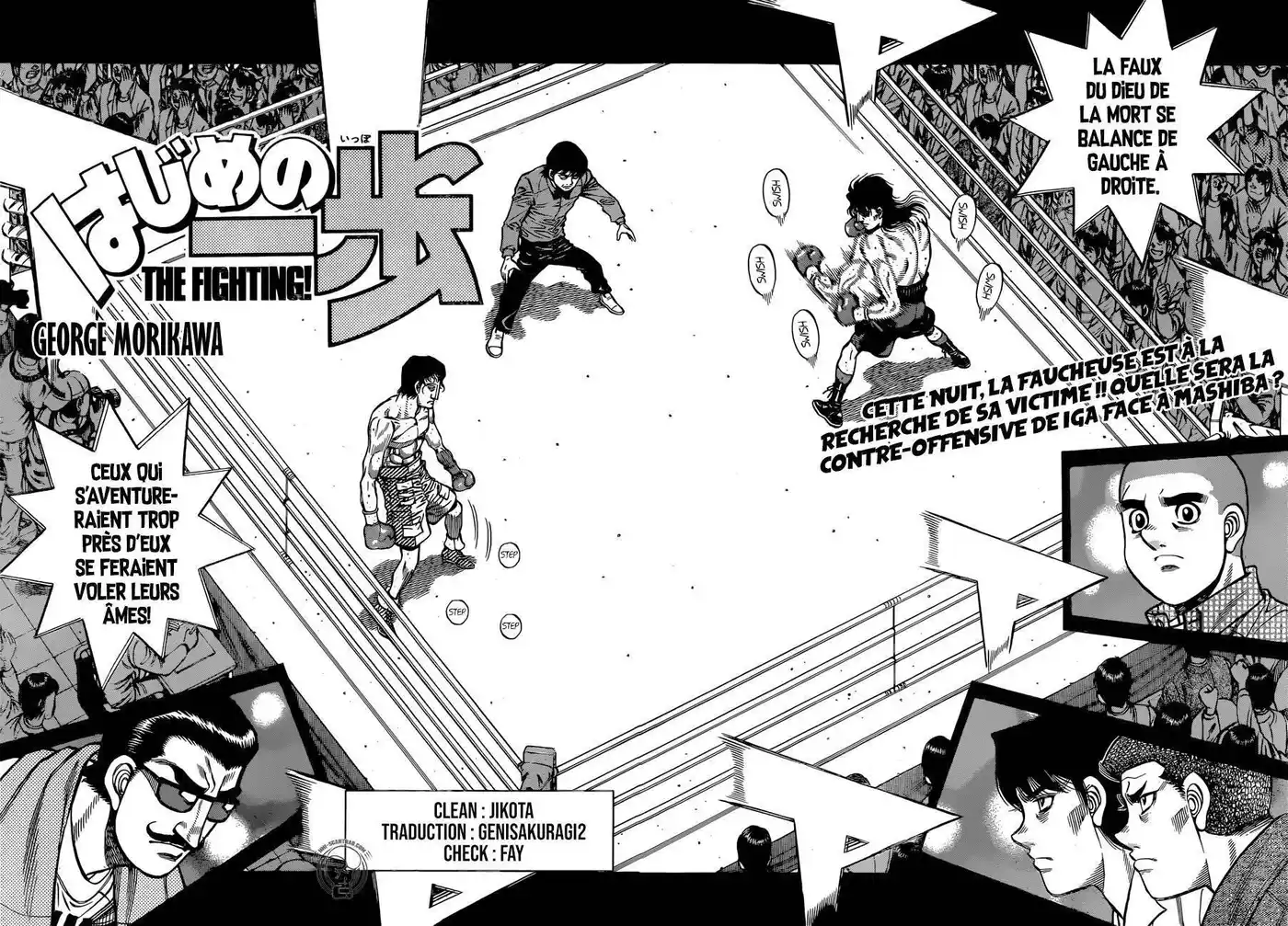 Hajime no Ippo 1254 page 2