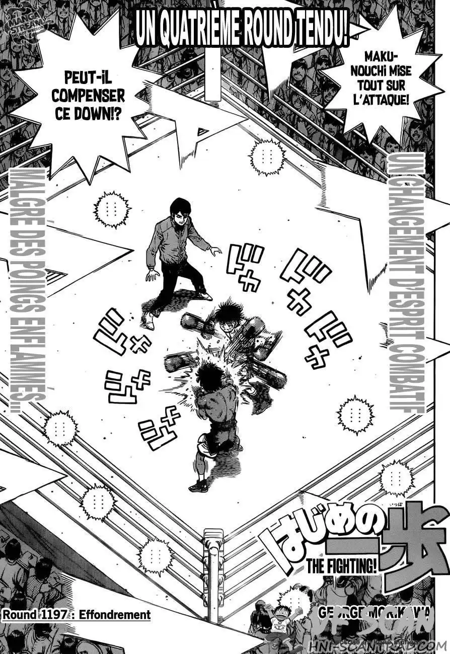 Hajime no Ippo 1197 page 1