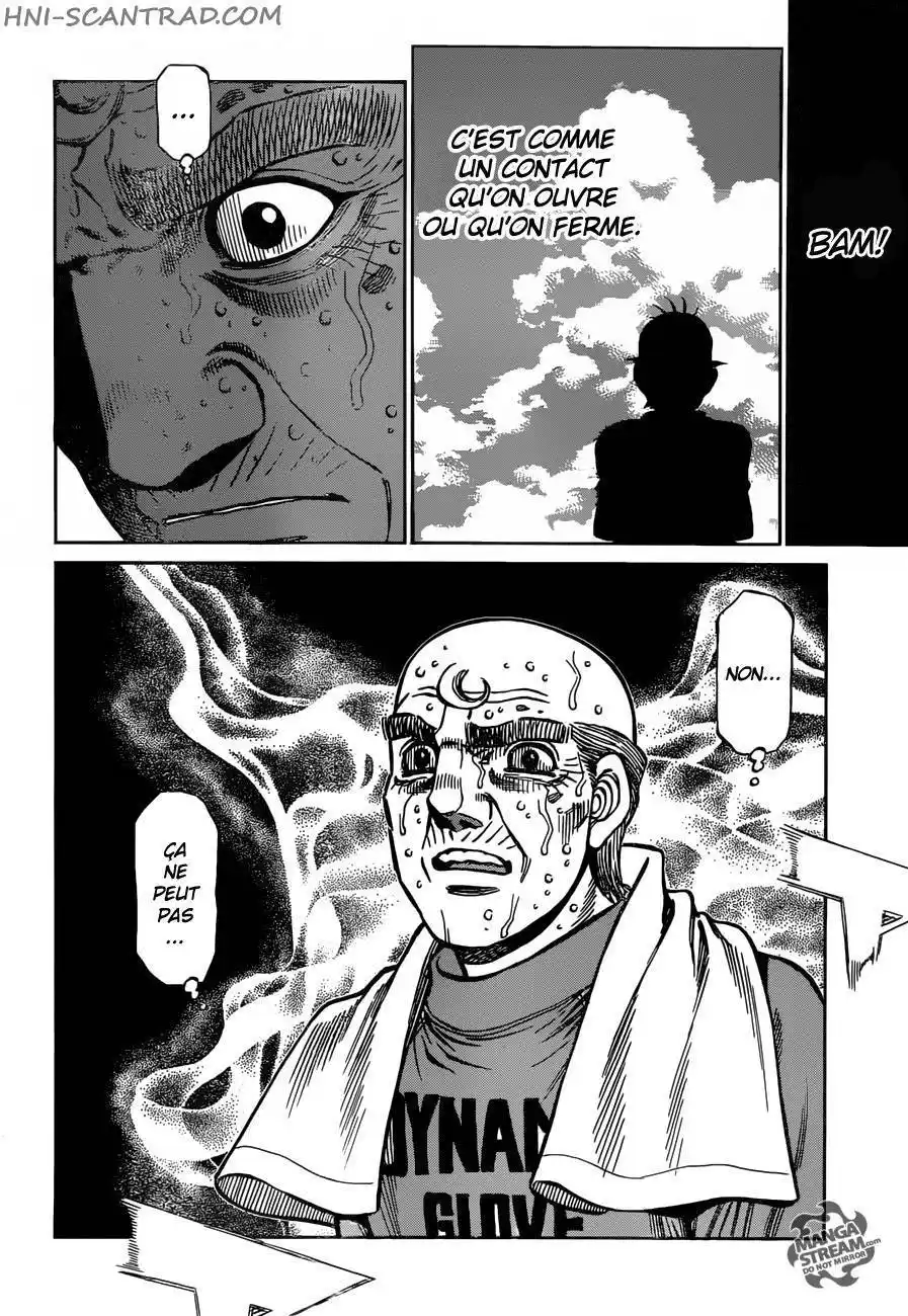 Hajime no Ippo 1197 page 5