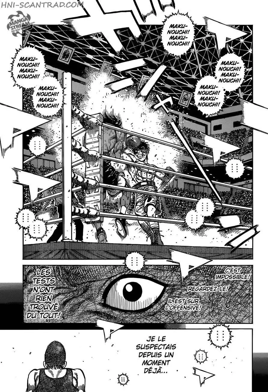 Hajime no Ippo 1197 page 6