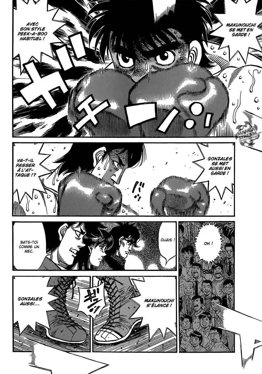 Hajime no Ippo 1046 page 3