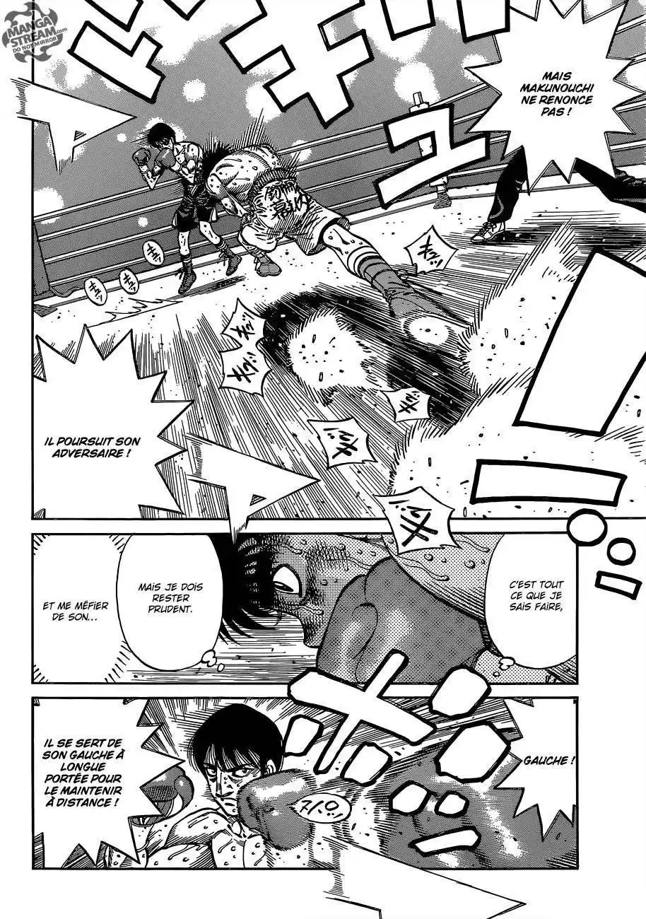 Hajime no Ippo 1046 page 5