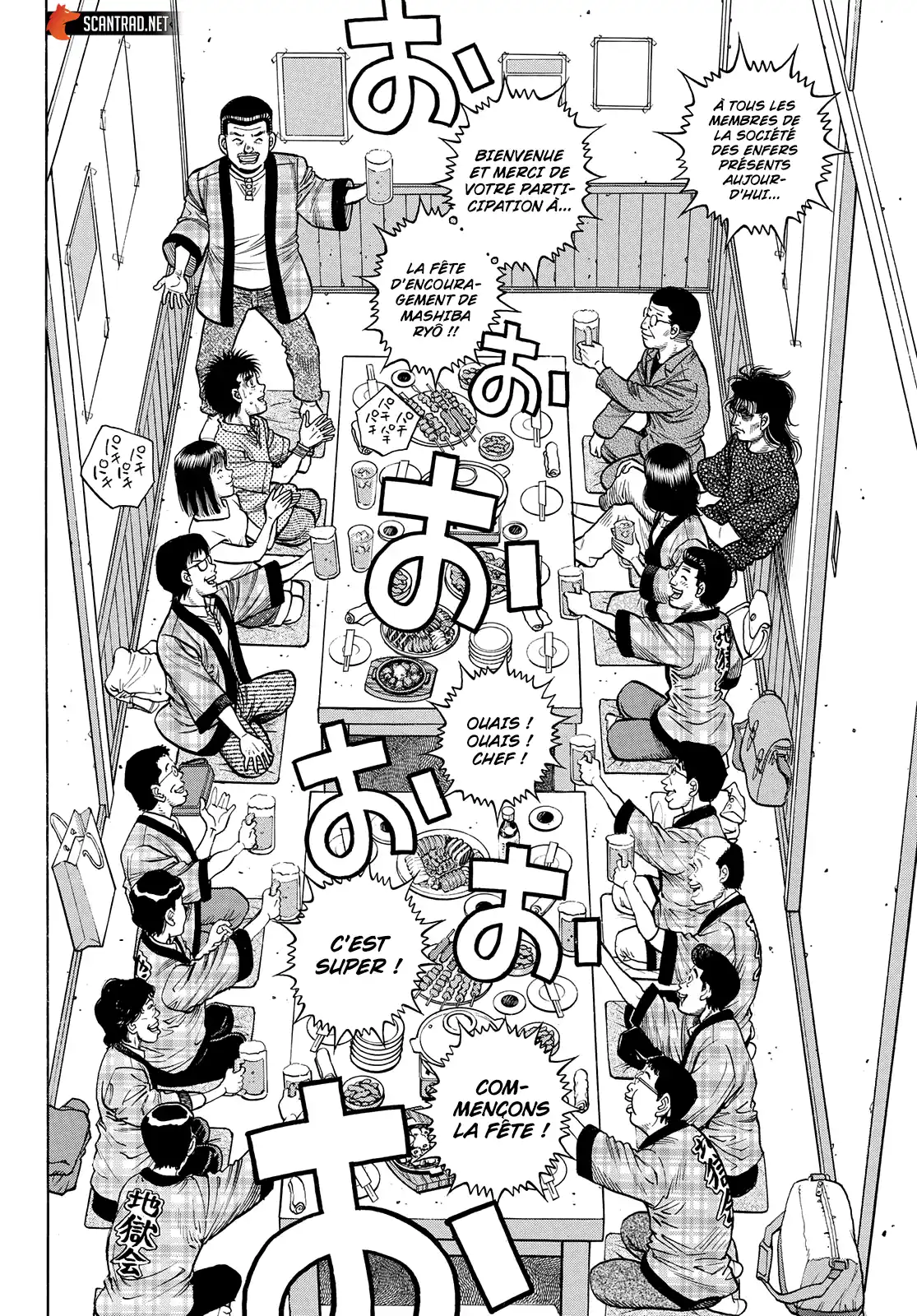 Hajime no Ippo 1352 page 2