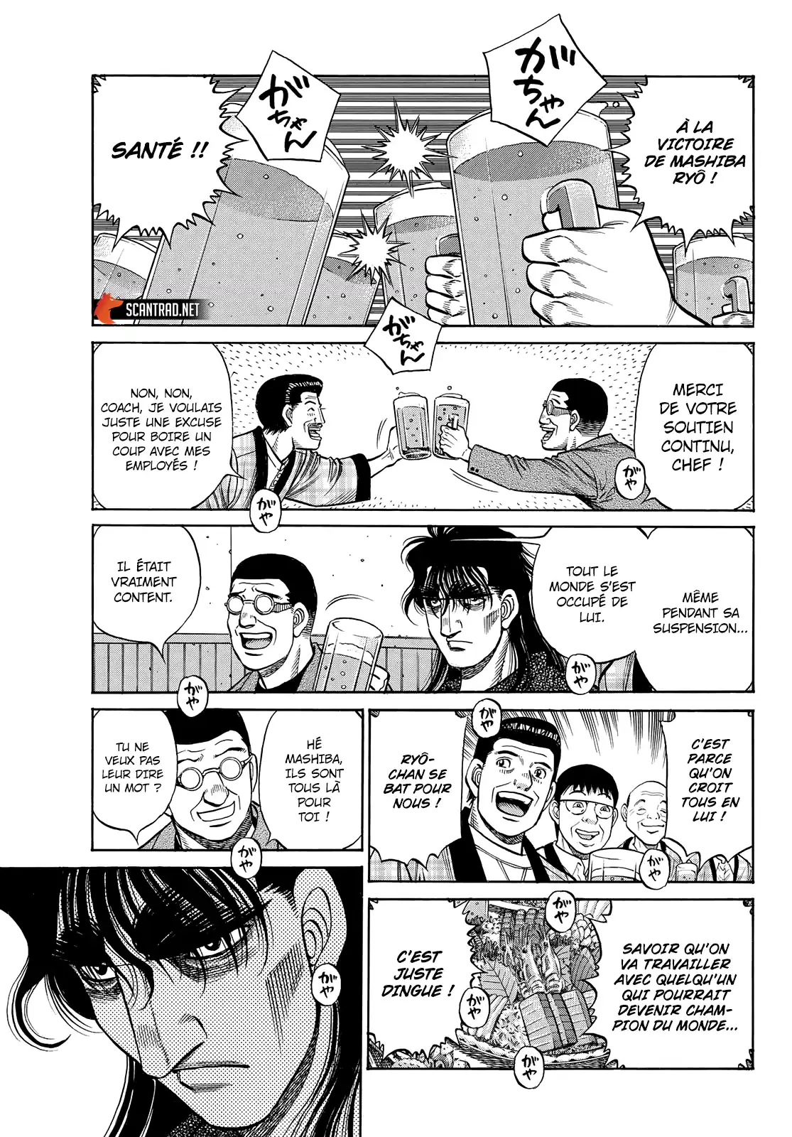 Hajime no Ippo 1352 page 3