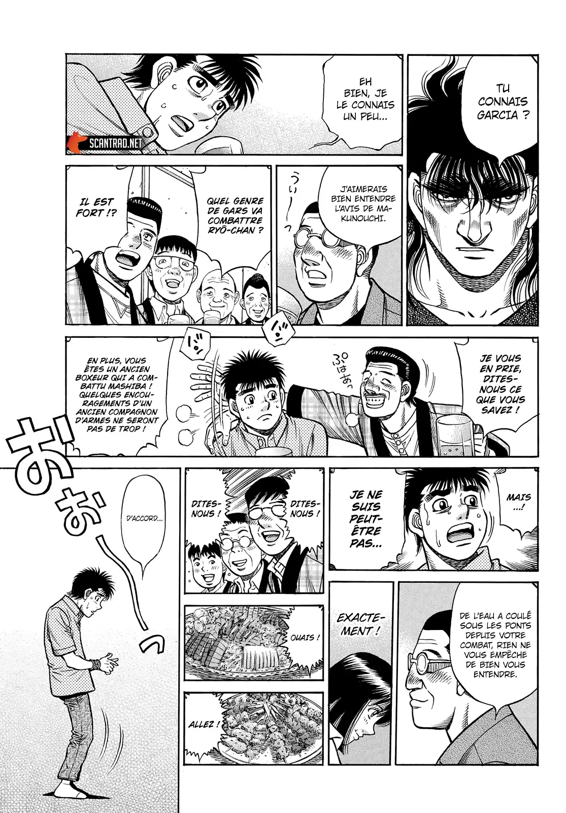 Hajime no Ippo 1352 page 5