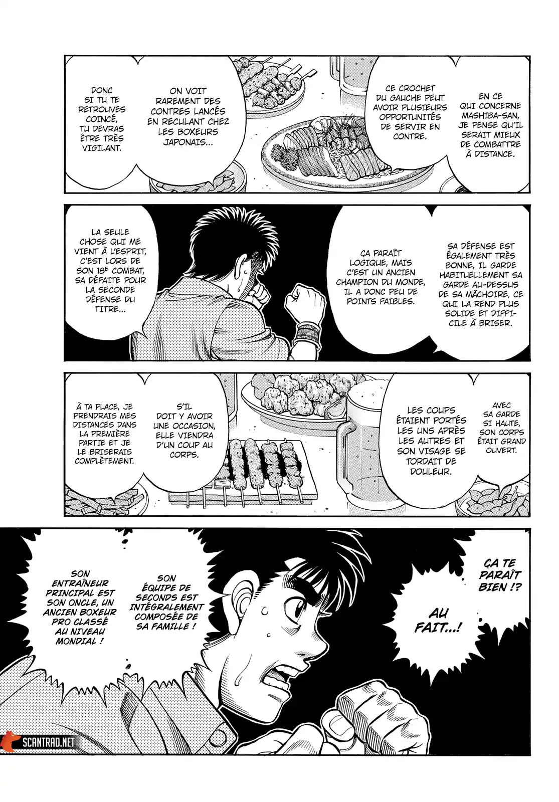 Hajime no Ippo 1352 page 7