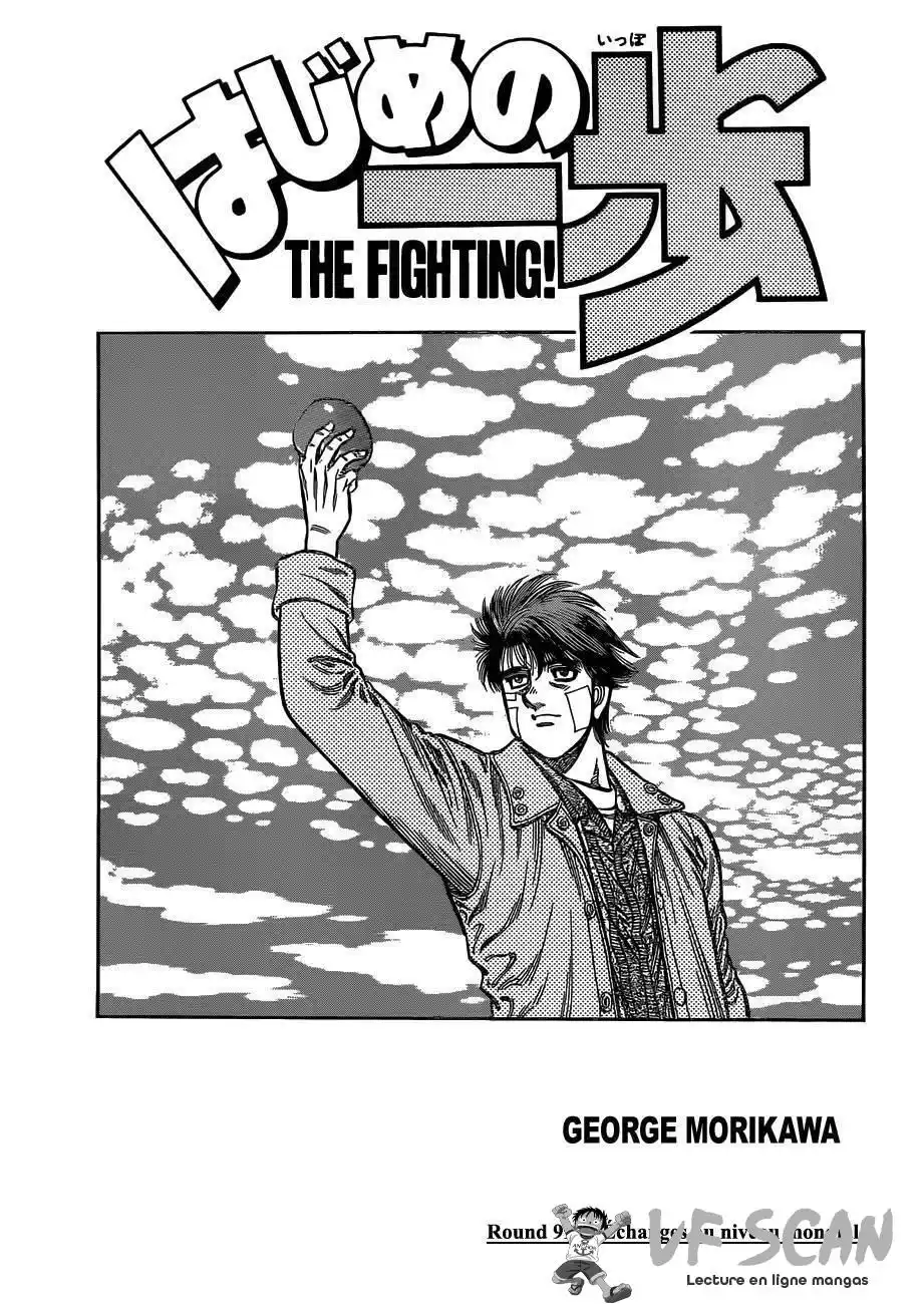 Hajime no Ippo 993 page 1