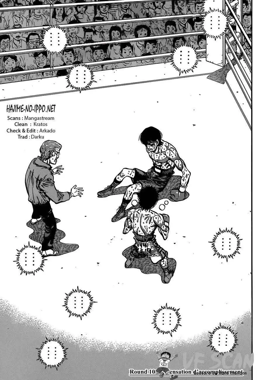Hajime no Ippo 1062 page 1