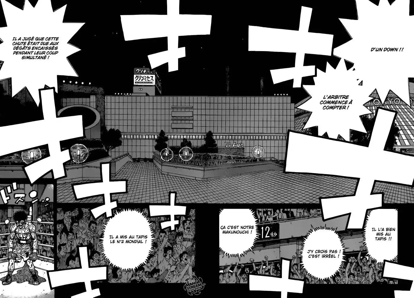 Hajime no Ippo 1062 page 5