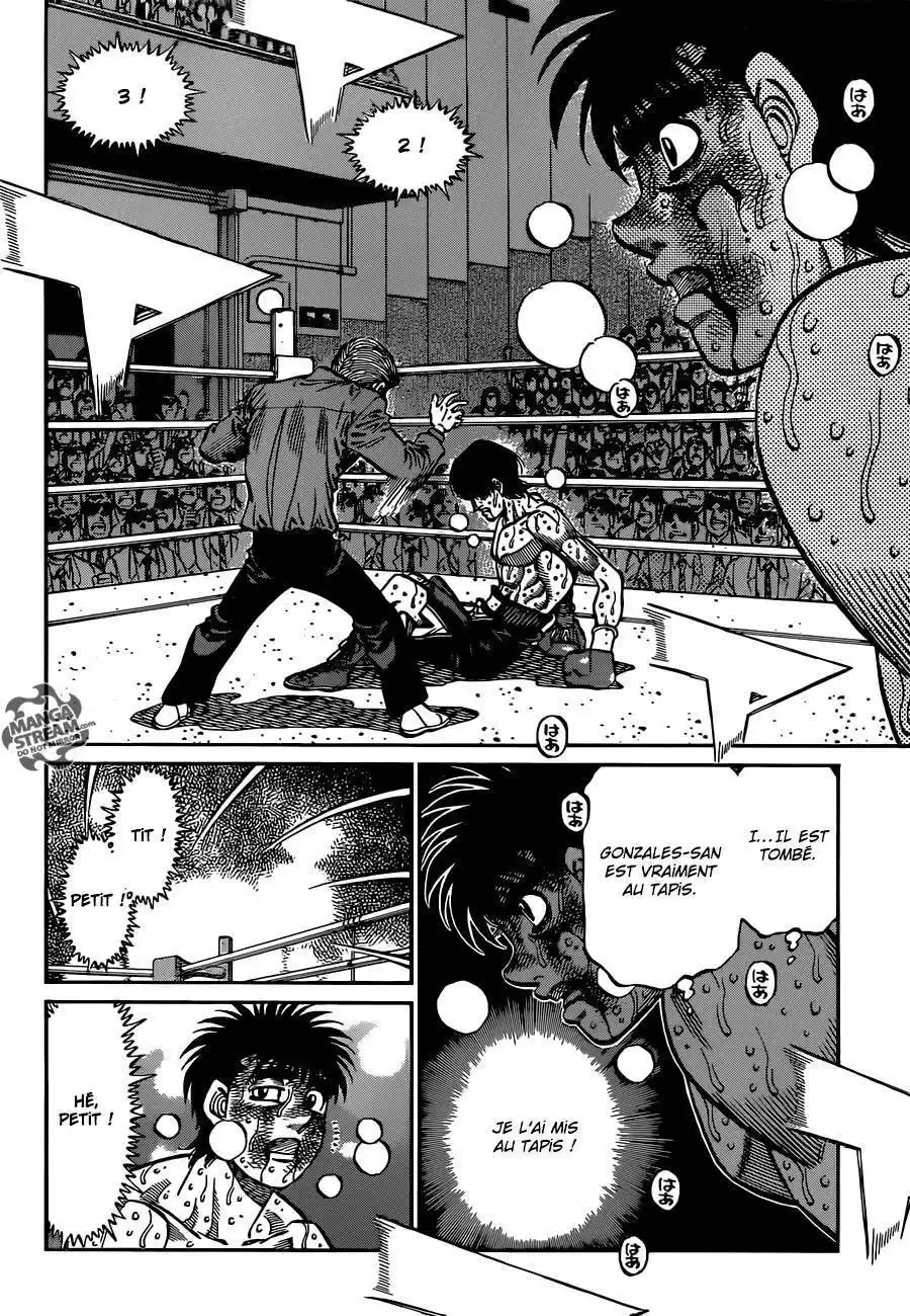 Hajime no Ippo 1062 page 6