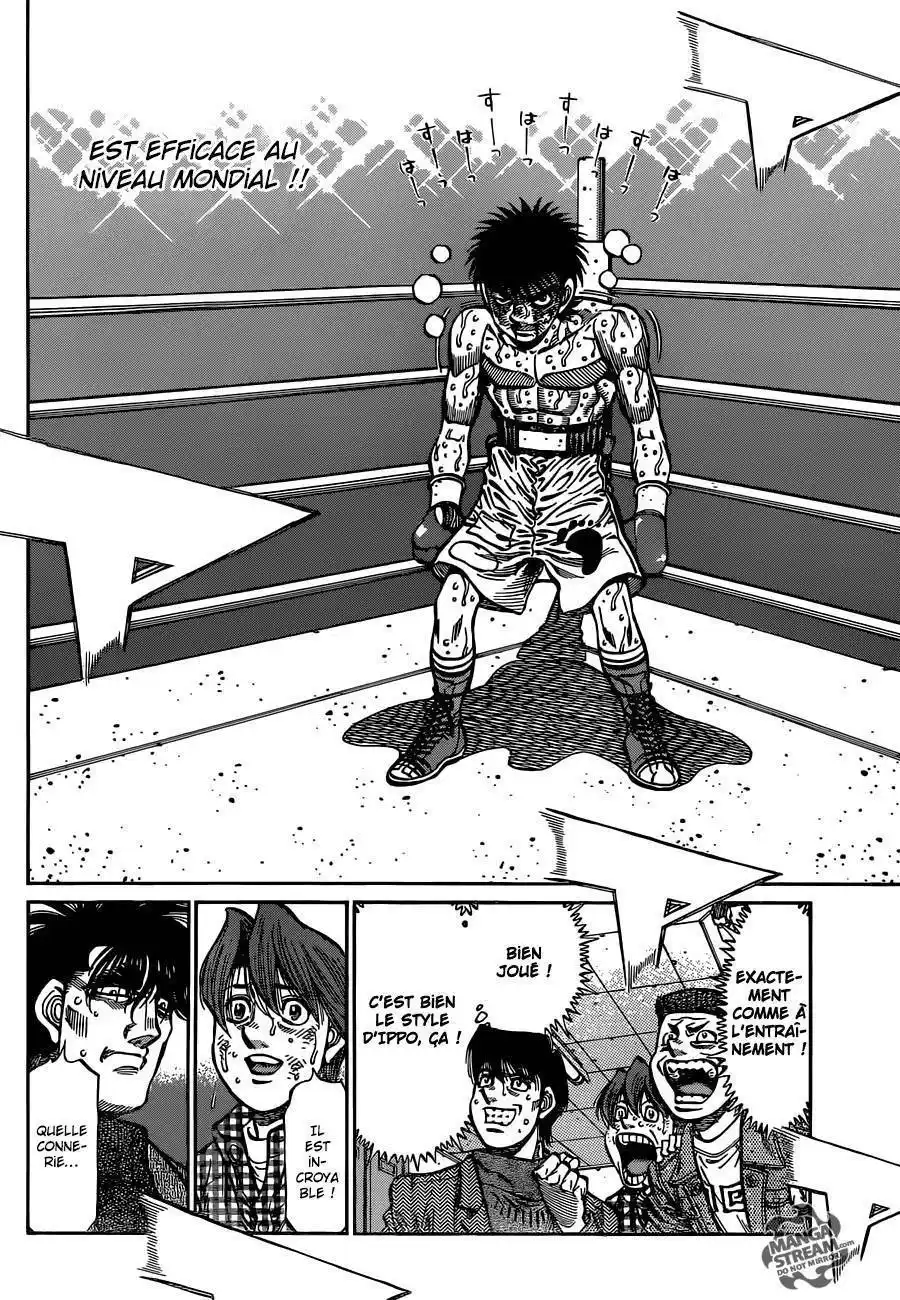 Hajime no Ippo 1062 page 8